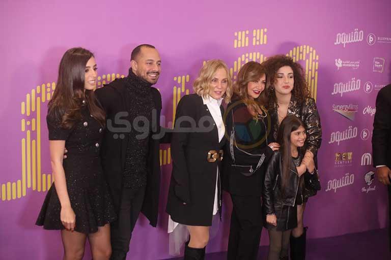 ليلى علوي وشيرين رضا تحتفلان بالعرض الخاص لفيلم مقسوم