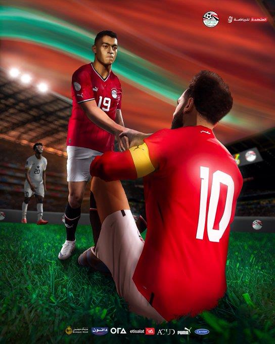 محمد صلاح ومصطفى محمد