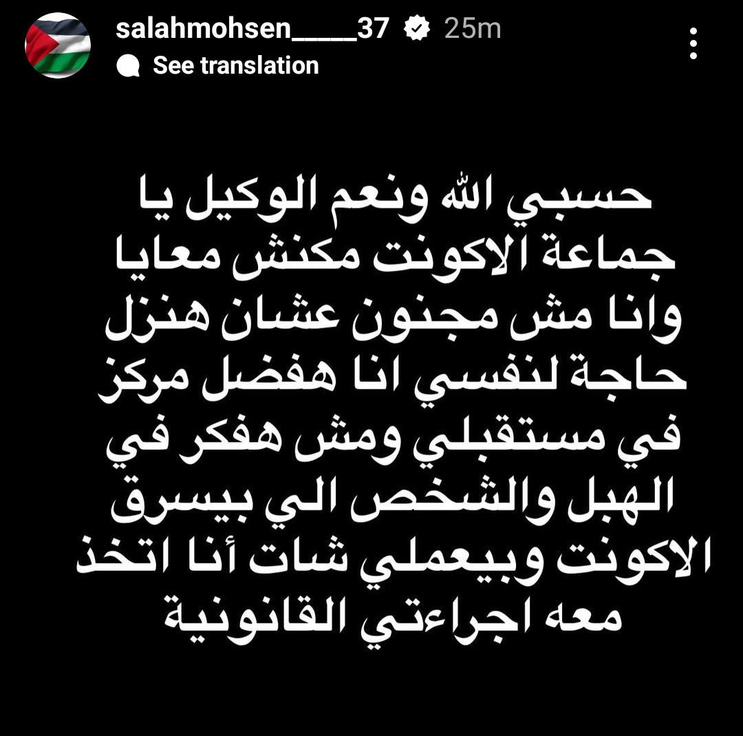 WhatsApp Image 2024-01-20 at 8.32.03 PM