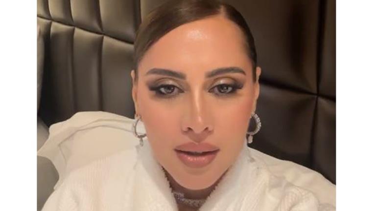 ياسمين رئيس