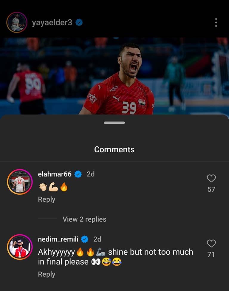 تعليق نديم لاعب منتخب فرنسا صاحب الأصول الجزائرية على صورة يحيى الدرع