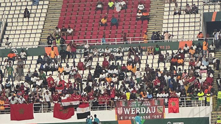 الجماهير المغربية تساند منتخب مصر أمام الكونغو