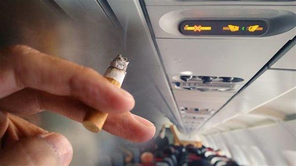 التدخين على متن الطائرات