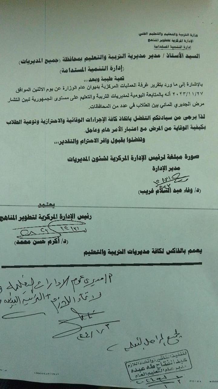 f50506fa-681c-4363-a23d-bbfda5e1b2a1