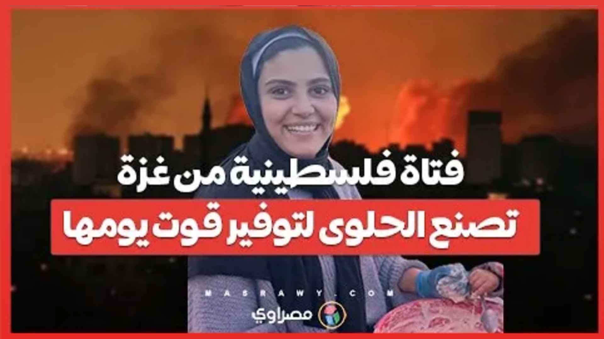  مثل ما حدث في جنين صباح اليوم   بهدف محاربة المقا