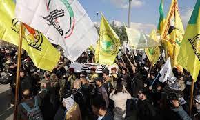 كتائب حزب الله