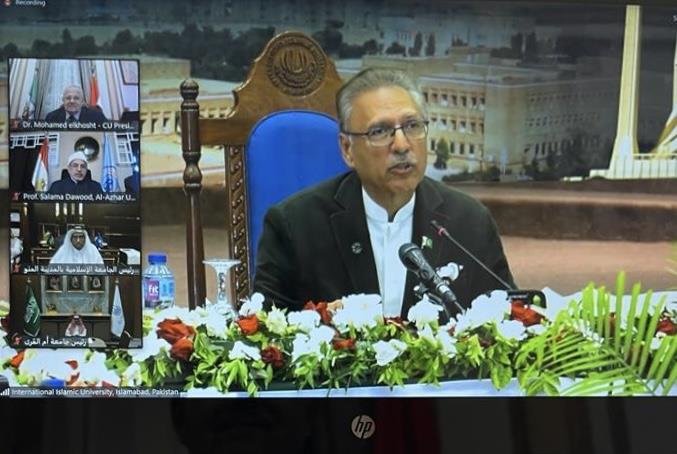 اجتماع مجلس أمناء الجامعة الإسلامية العالمية بحضور الرئيس الباكستانى (1)