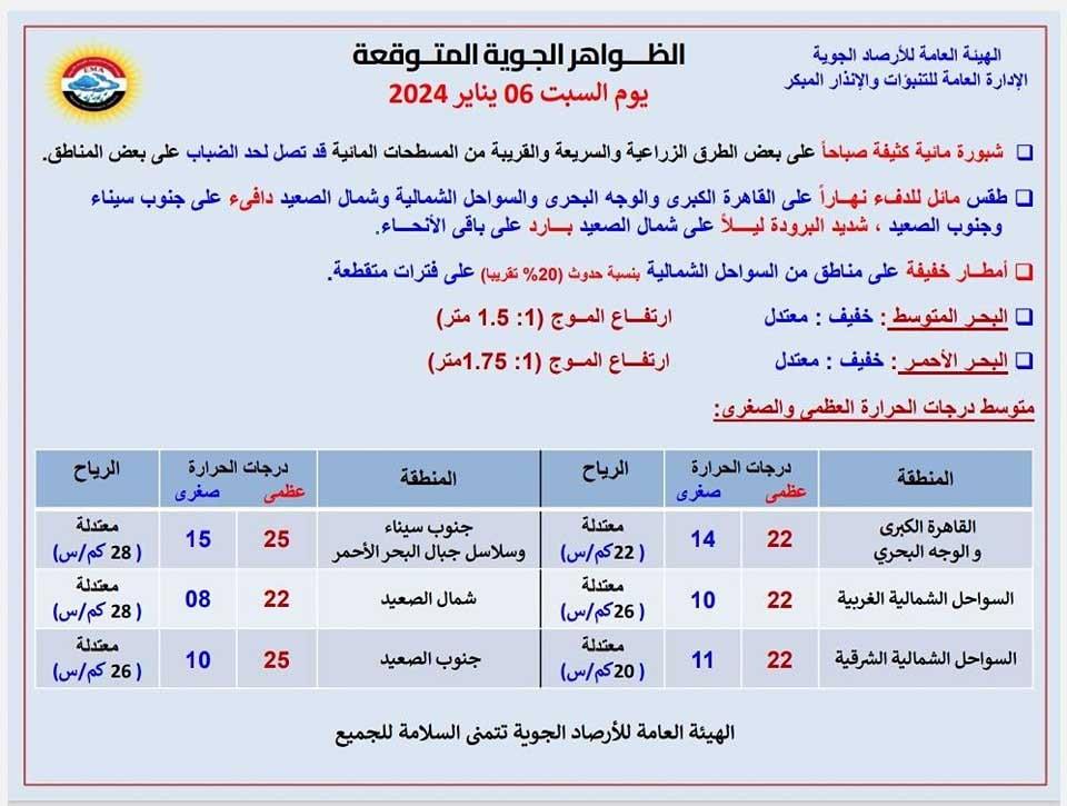 417001718_753865866771983_107458081851704661_n