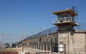 السجون والمعتقلات الإسرائيلية   أرشيفية