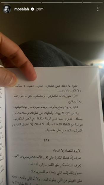 3dd4bd8d-14eb-41de-a432-07fa79123053