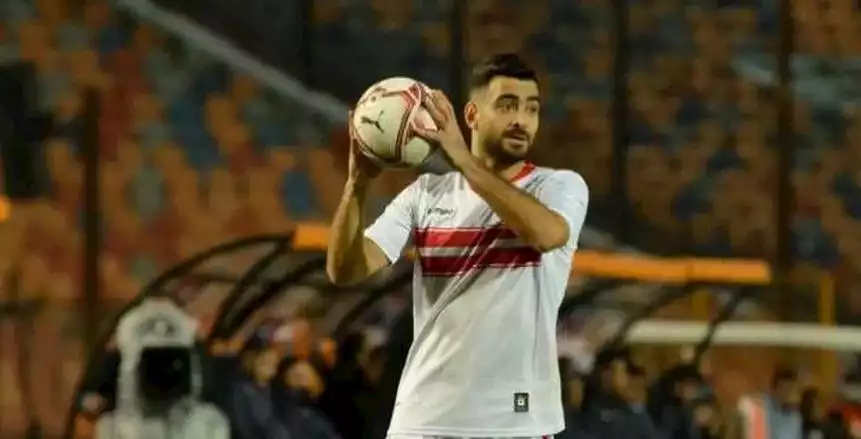 حمزة المثلوثي لاعب الزمالك