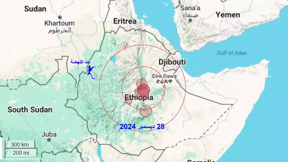 زلازل جديدة تضرب إثيوبيا اليوم