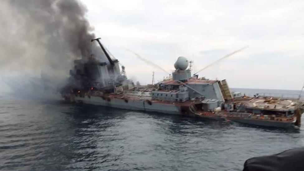 إغراق سفينة حربية روسية ارشيفية