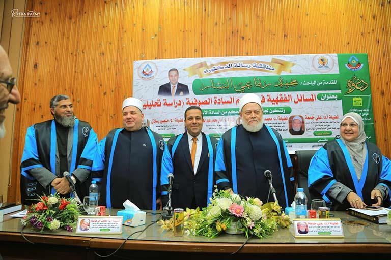 علي جمعة يناقش رسالة دكتوراه بآداب المنيا
