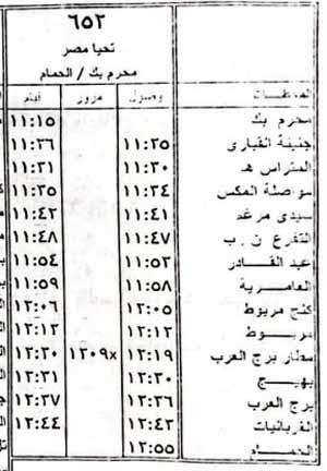 7a6e4e33-dada-4cbc-b892-f89cf176761f