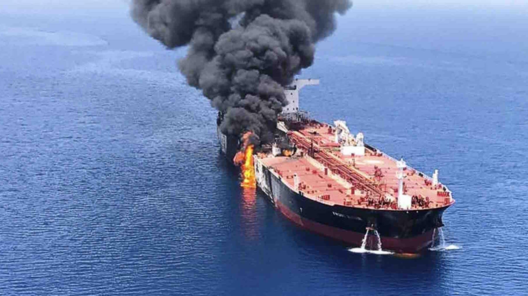هجوم على سفينة تجسس إيرانية في البحر الأحمر   أرشي