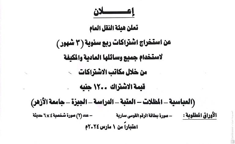 4d932d47-57b8-4d39-b2ac-f7ab0f9f1e8e