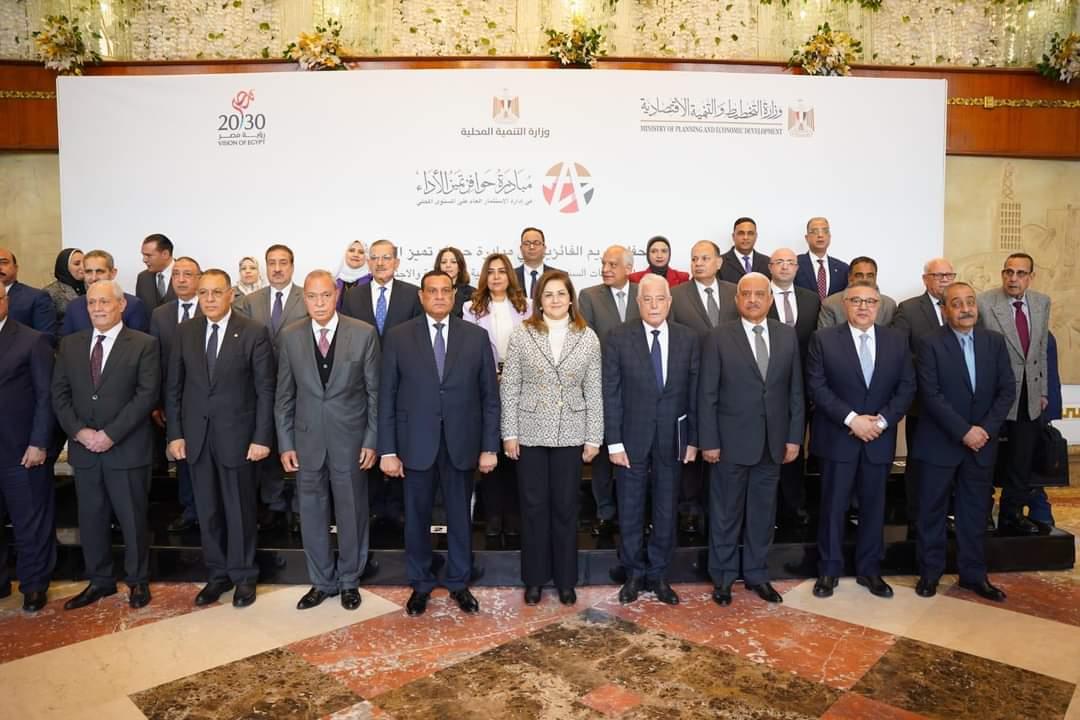 محافظ القليوبية يتسلم جائزة الأكثر تميزًا في مسابقة حوافز الأداء