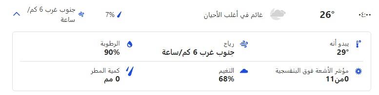 426828343_977957287083449_6282360750628966163_n