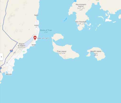 رأس جميلة وتيران وصنافير 