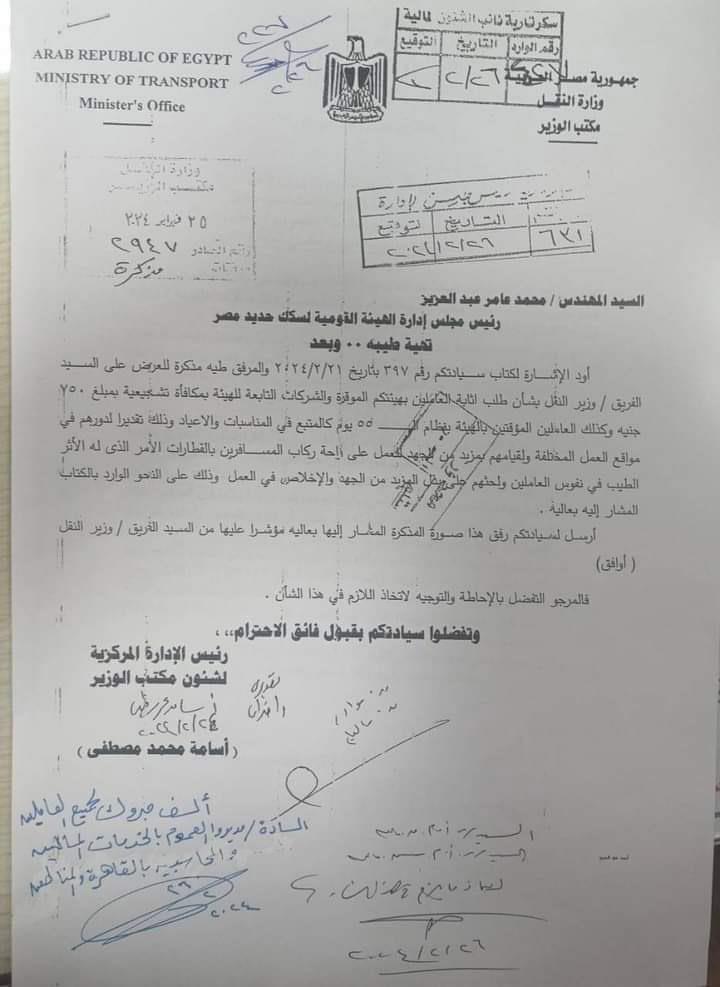 eaabfe02-6337-4b15-bc26-48f23cf842c0