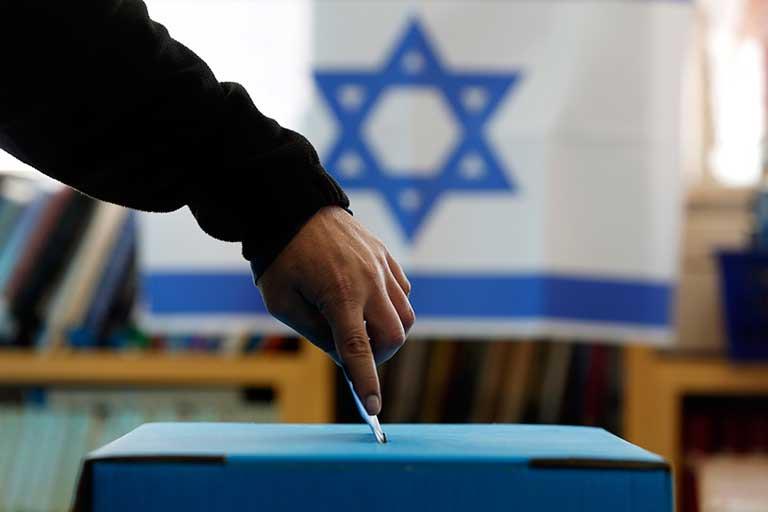 الانتخابات البلدية بإسرائيل