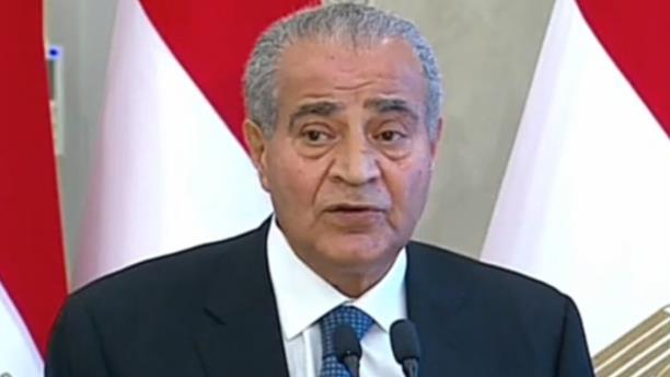 انخفاض أسعار السلع قريبا