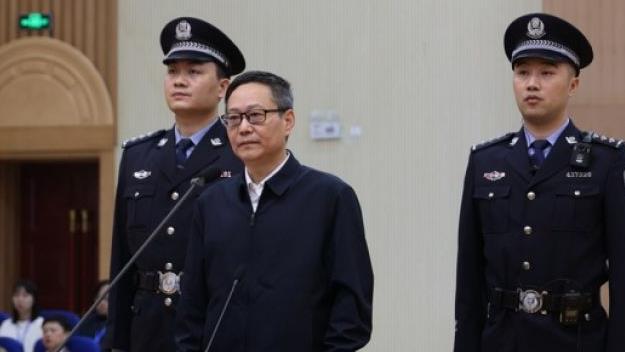 حكم بالإعدام على رئيس مصرف صيني