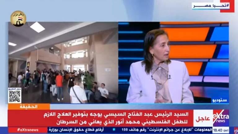 السيسي يوجه بتوفير العلاج لطفل فلسطيني يعاني من السرطان