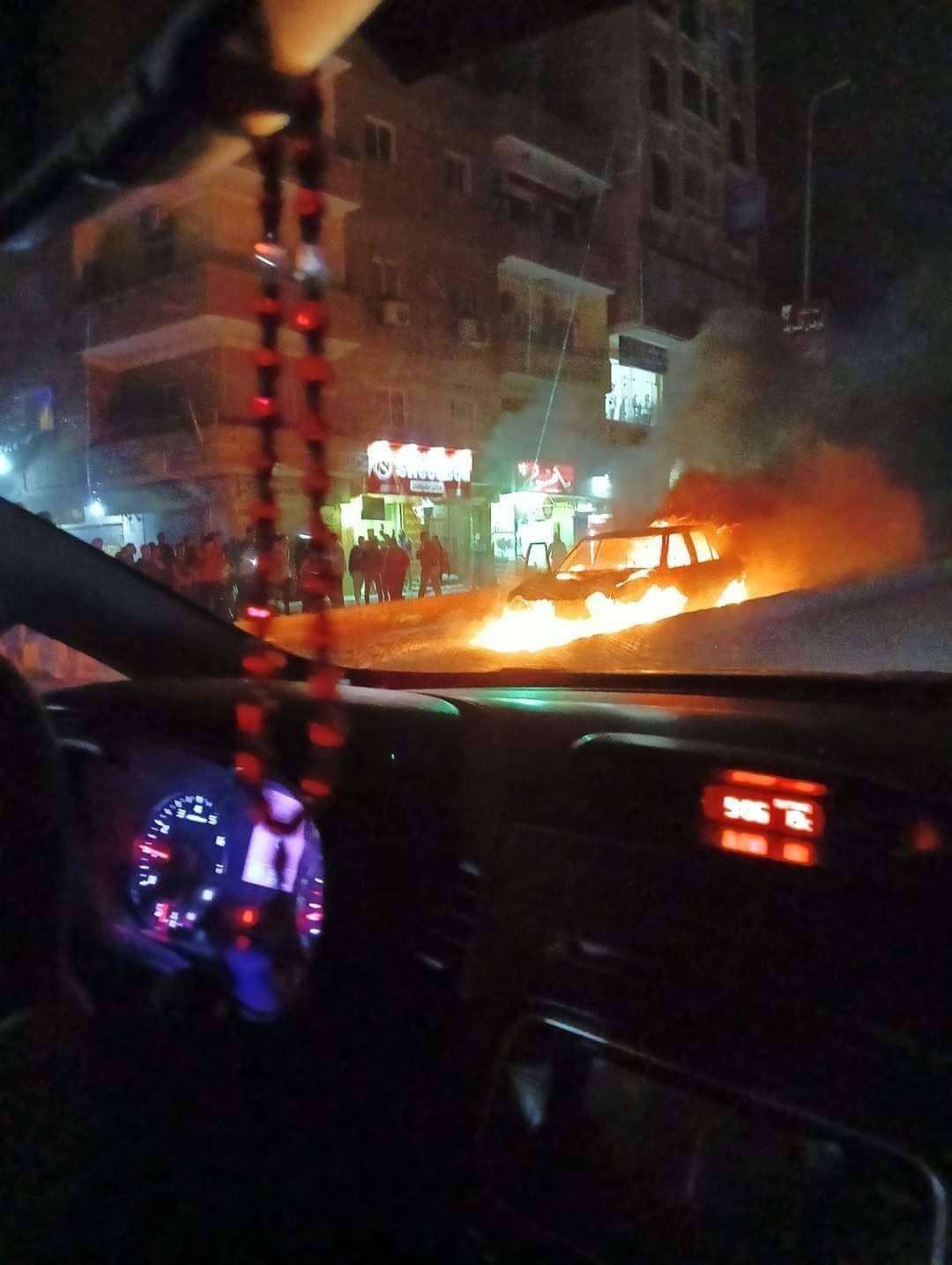 لقطة لحريق السيارة