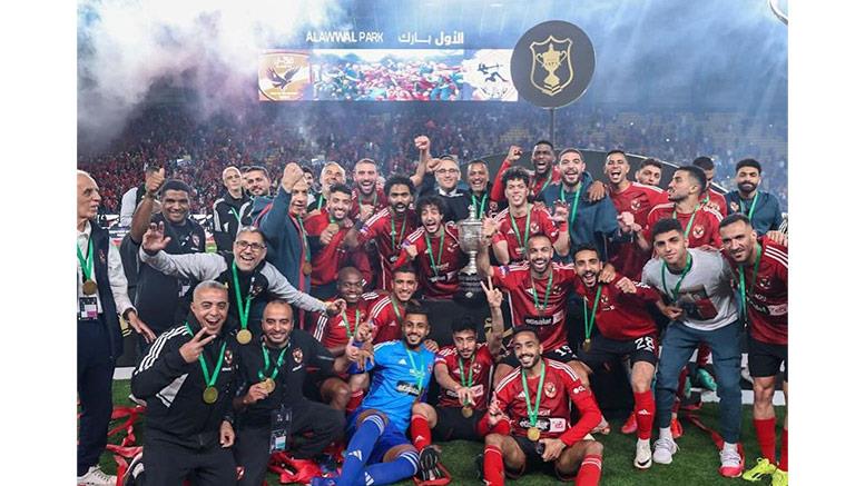 احتفال الأهلي بلقب كأس مصر