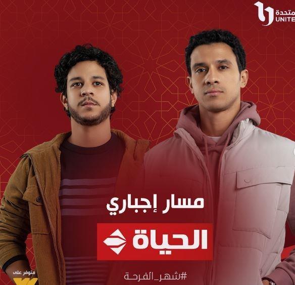 يسري نصرالله يعلق علي مسلسل مسار إجباري