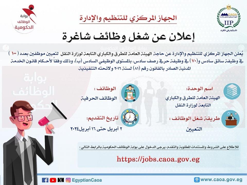 d75ffabe-4a1f-4a7b-8eeb-ce72e1531ac4