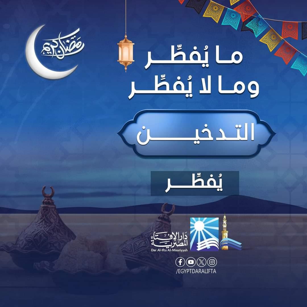 FB_IMG_1710755494703