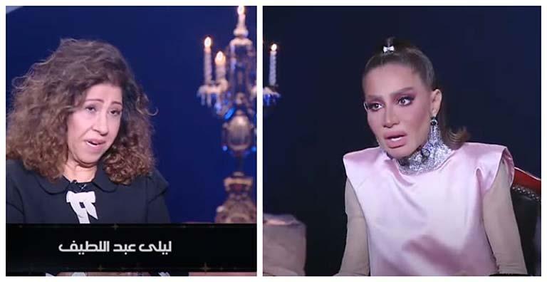 ليلى عبداللطيف والدي شيخ أزهر وبصوم وأصلي