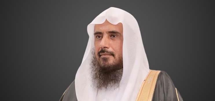 الشيخ سعد الخثلان
