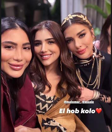 نجوم الفن في ضيافة مي عمر ومحمد سامي