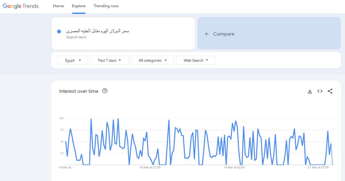 Screenshot 2024-03-21 162618