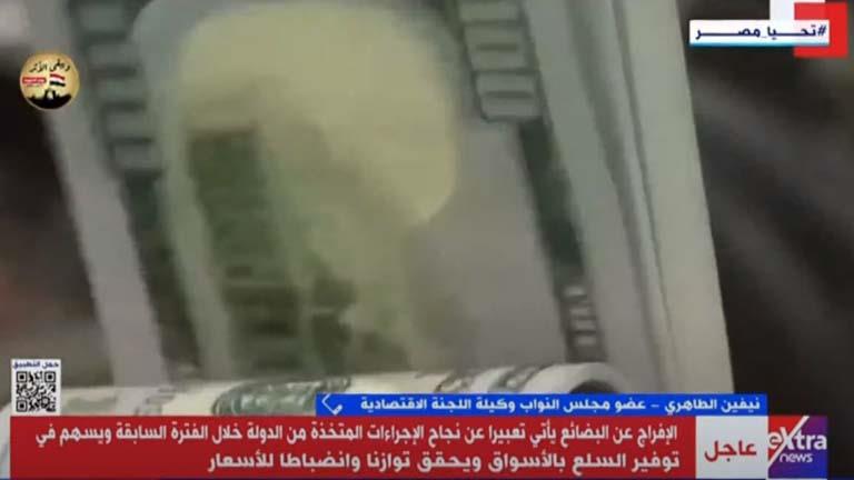 b3862ed1-45a1-4b02-9332-8dcd39d6fdca