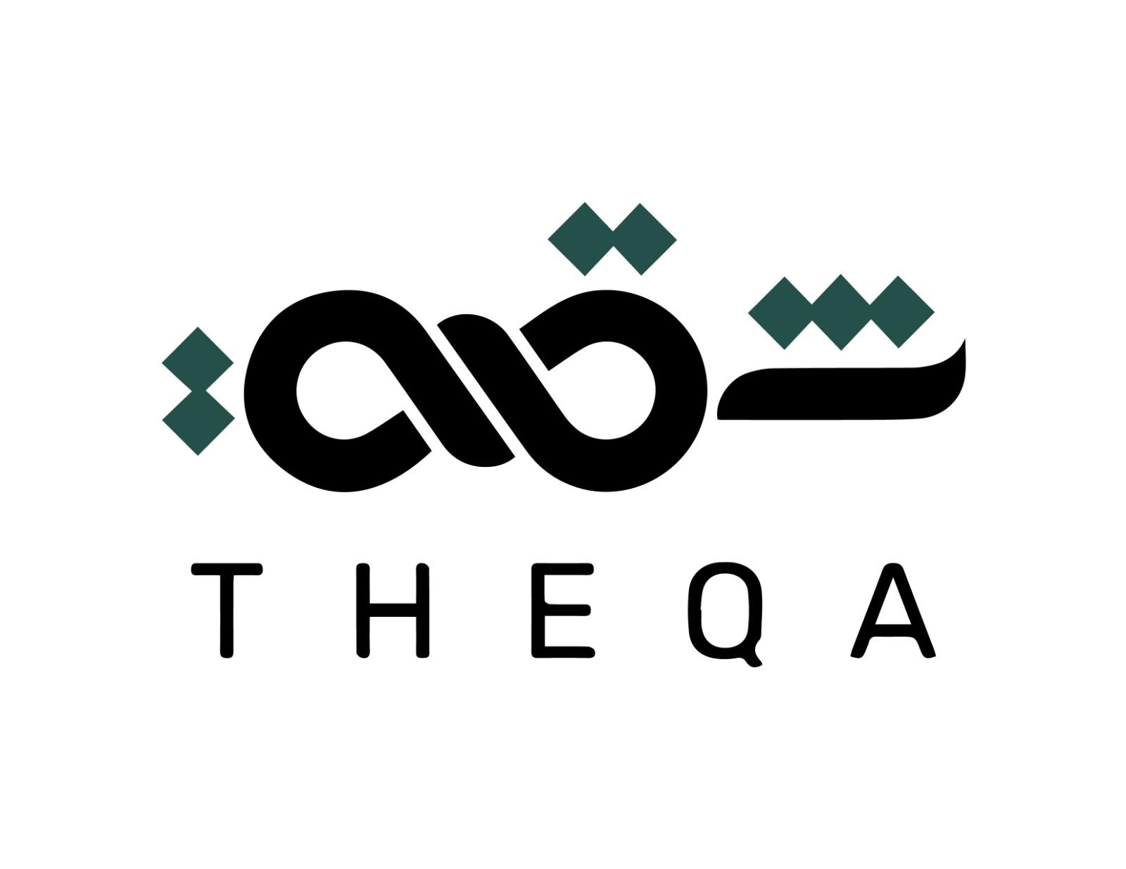 Theqa