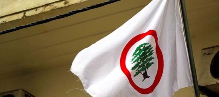 القوات اللبنانية يطالب بترحيل السوريين من البلاد