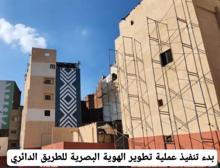 أول تعليق رسمي للشركات المسئولة عن تنفيذ الهوية البصرية للطريق الدائري