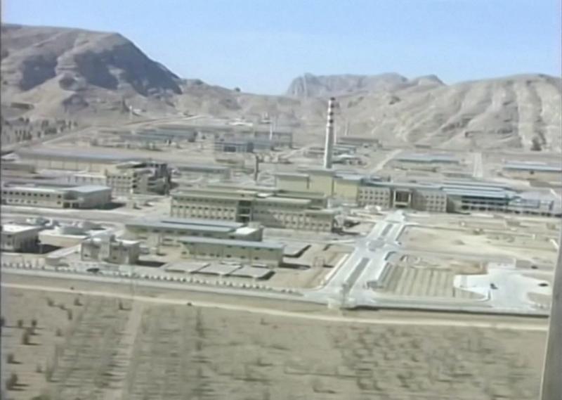 منشأة نووية إيرانية في أصفهان