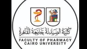 كلية الصيدلة جامعة القاهرة