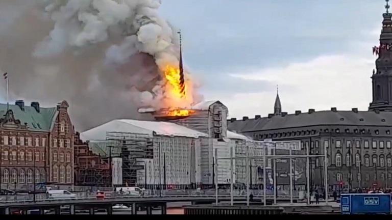 حريق بورصة كوبنهاجن