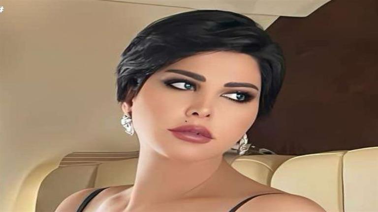 بسبب الألفاظ النابية.. إيقاف شمس الكويتية ونقابة الفنانين العراقيين تطلب منع دخولها العراق