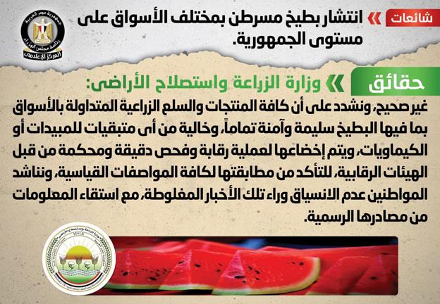 438089697_921697310000690_4348039835315544027_n