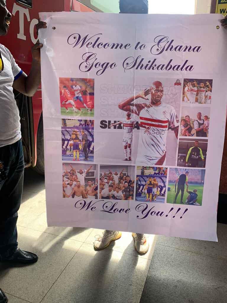 استقبال جماهير غانا لشيكابالا