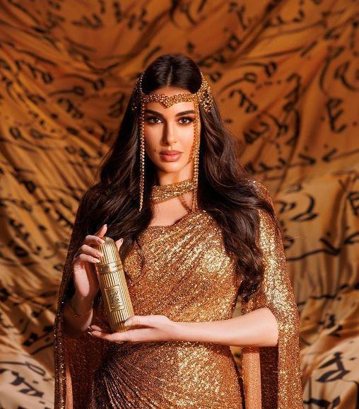 ياسمين صبري