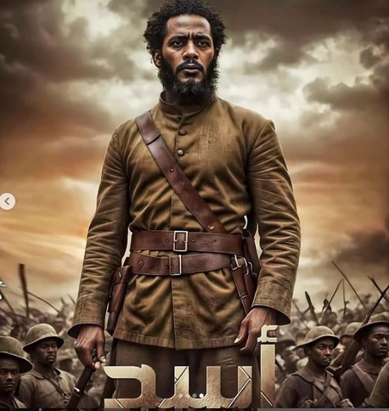 محمد رمضان ينشر بوسترات لفيلمه الجديد من تصميم الجمهور (صور)